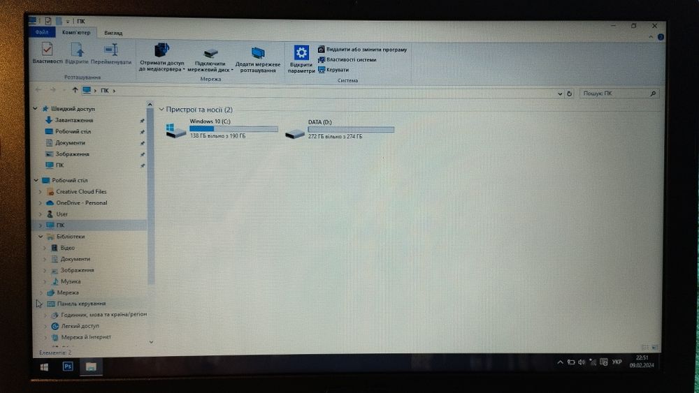 Ноутбук Asus X540SC-XX050D