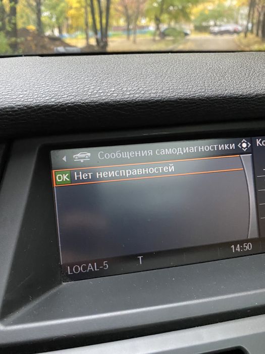 Bmw X5 - e70 обмен