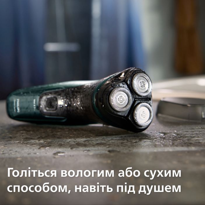 Електробритва Philips Series 3000 X3002/00