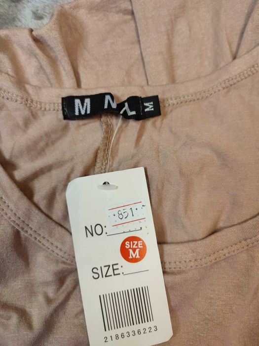 Довгий жіночий сарафан