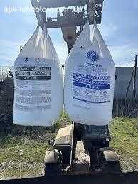 Карбамід | Нітроамофоска | Аміачна селітра | Розстрочка!Працюємо з ПДВ