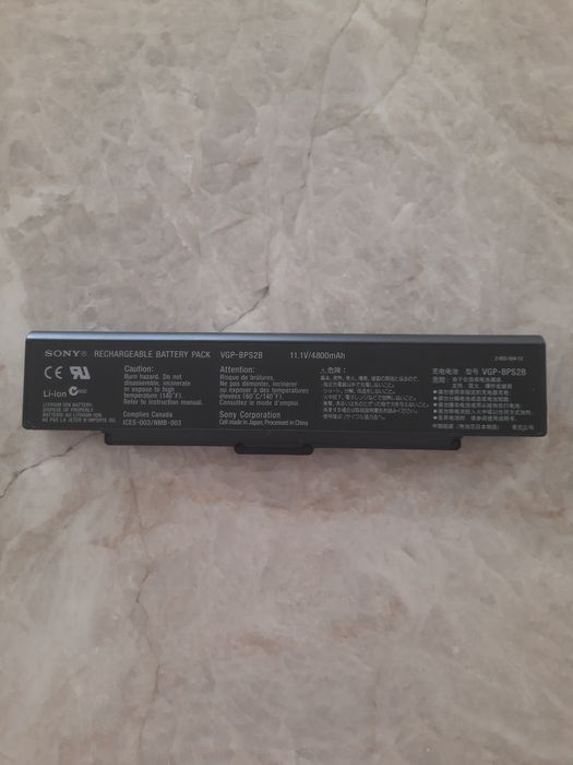 Bateria usada VGP-BPS2B para Sony VGN-FE31M – Original e funcional