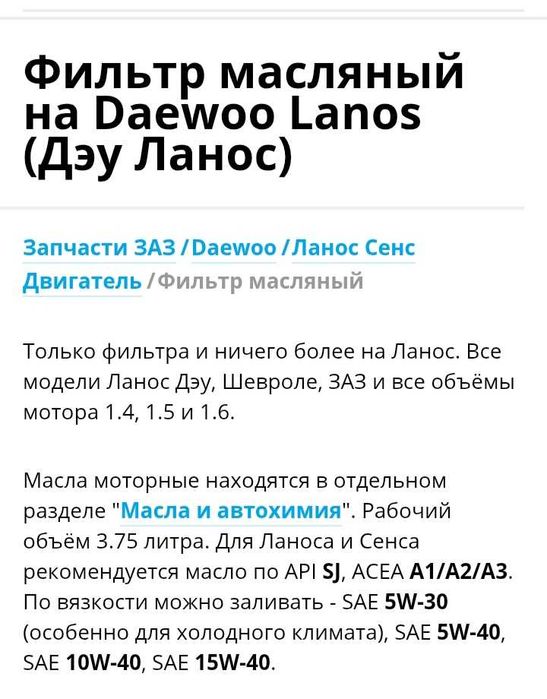 Канистра 20 лит СССР