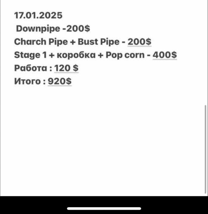 Bmw Х5 е70 2013 г в