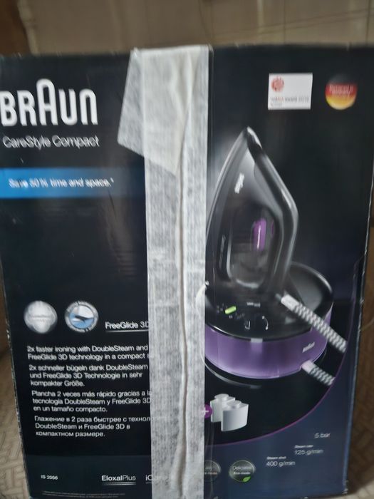 Праска з парогенератором BRAUN IS 2056 BK