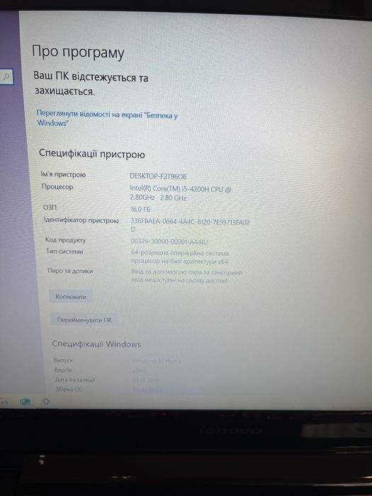 Ноутбук Для Игр Lenovo Ideapad Y50-70 /GTX 860M 2 GB