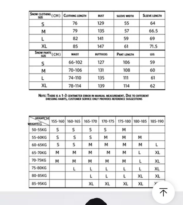 Лыжный костюм унисекс