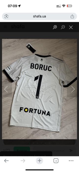 Футболка adidas Legia Warsaw 2020/21