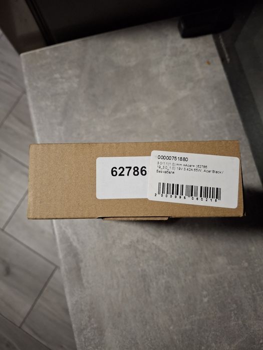 Оригінальний блок живлення (зарядний пристрій) Acer / LiteOn