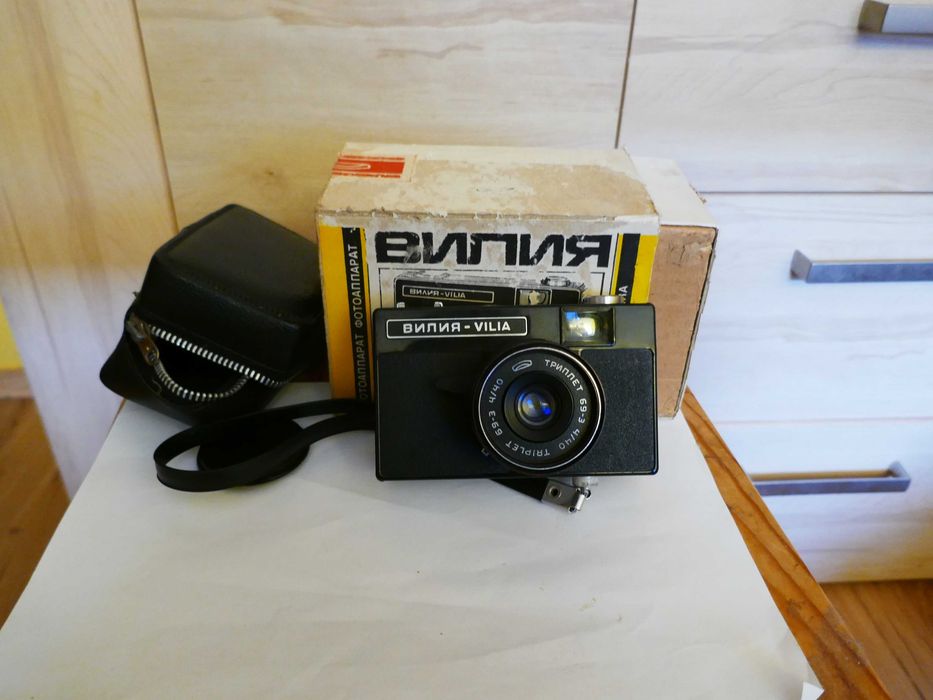 kolekcjonerski aparat fotograficzny analogowy Vilia z okresu PRL
