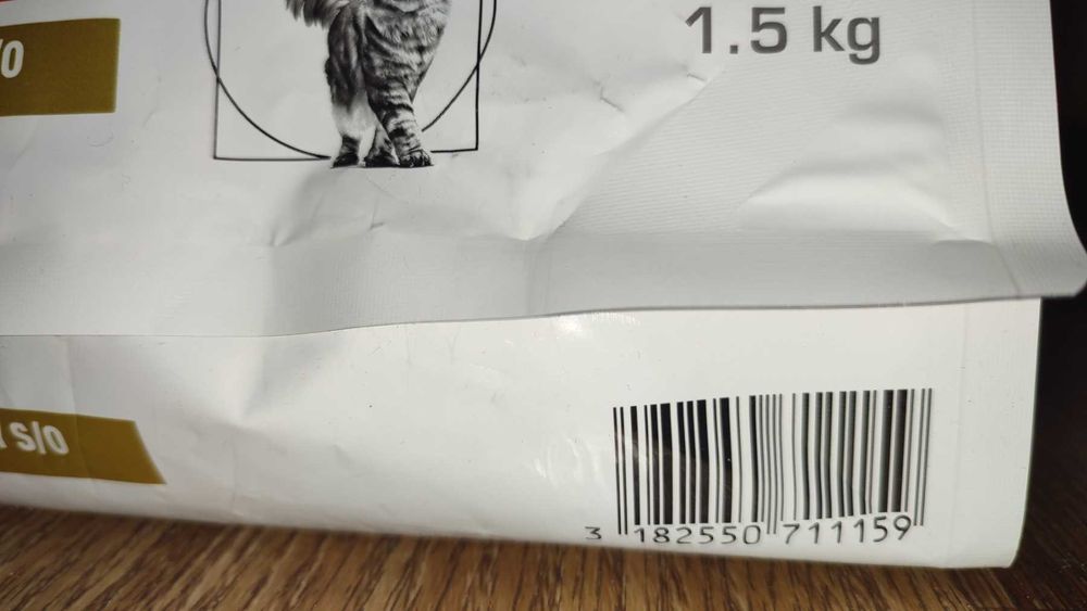 Royal Canin Urinary S/O 1,5кг, 3,5 кг, 9кг урінарі