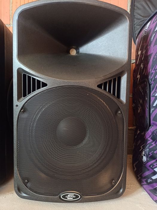 Naglosnienie estradowe DJ  Kolumny Aktywne