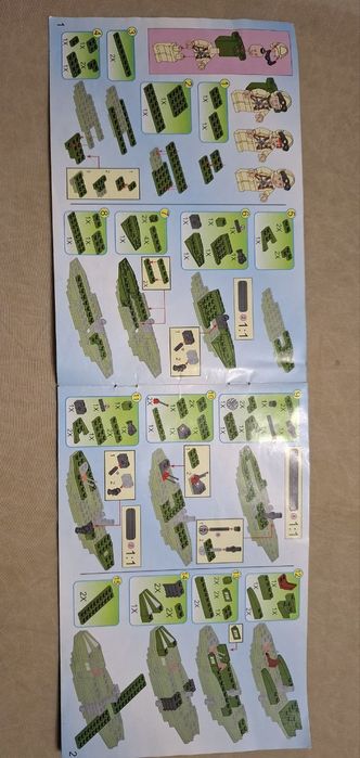 Лего "Військовий вертоліт"