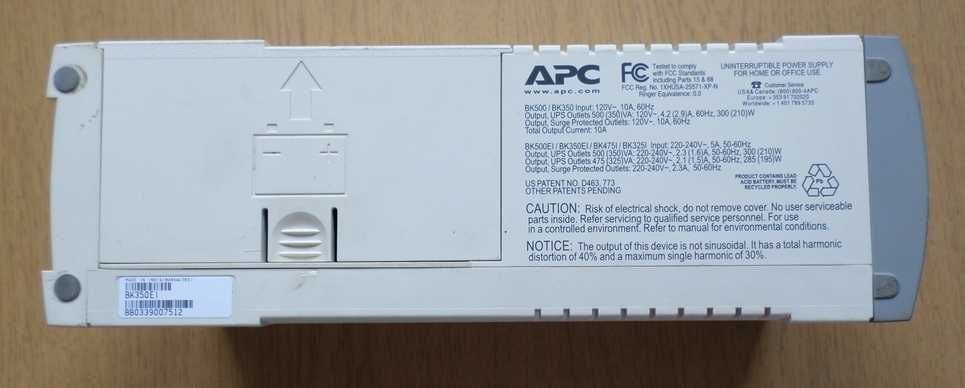 ИБП источник бесперебойного питания Back-UPS CS 350/500
