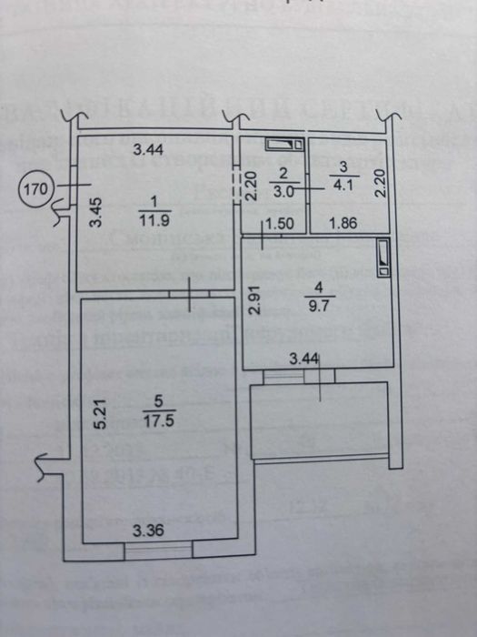 Продам 1-кімнатну квартиру