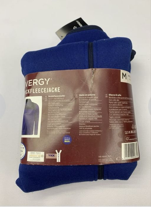 Флис кофта толстовка  ветровка   Livergy розмір М