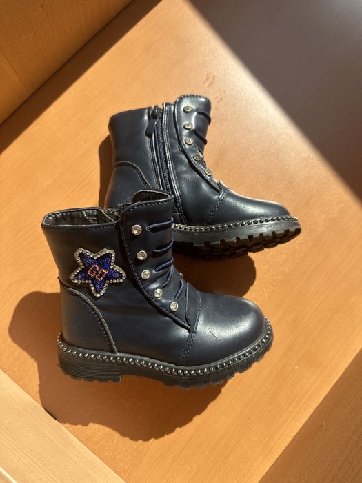 Ботинки демісезонні утеплені