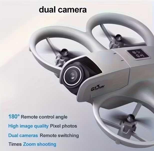 Мини дрон квадрокоптер