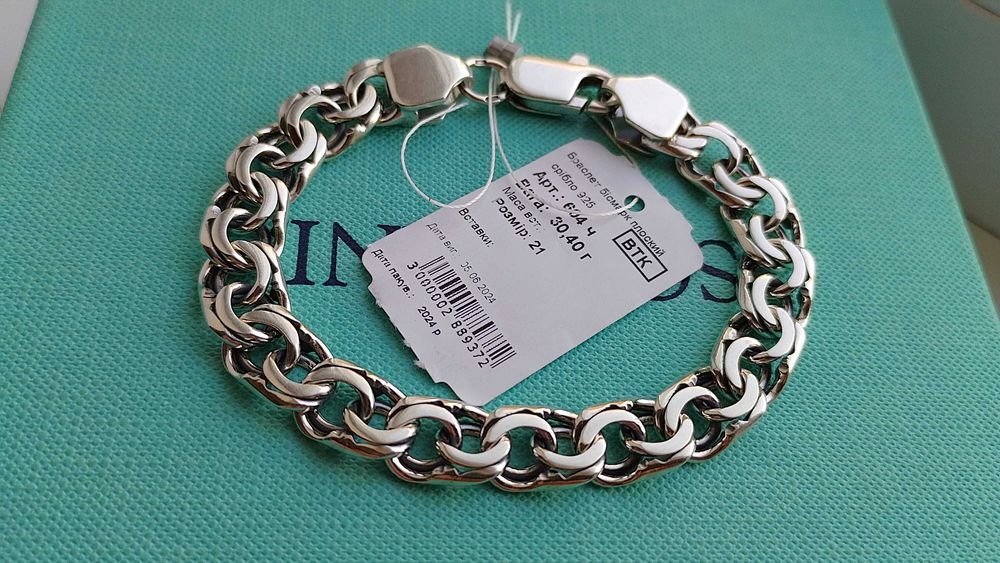 30 40 гр по 160,  мужской серебряный браслет бисмарк, цепочка на руку