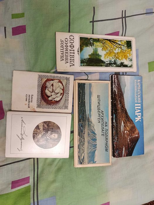 Продам набори листівок (ціна за набір)