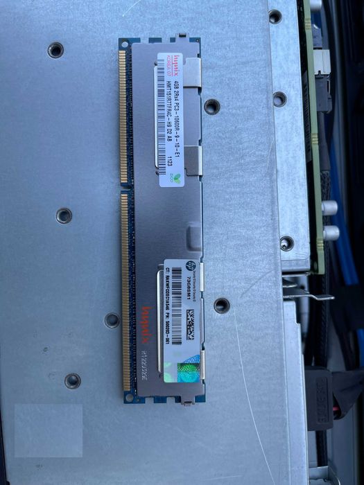 Сервер HP ProLiant DL380 G7