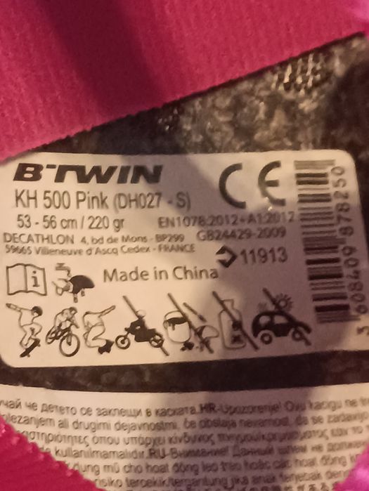 Capacete btwin criança 53-56 cm.