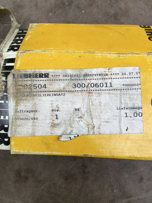 Фильтр гидравлический Liebherr 7002504