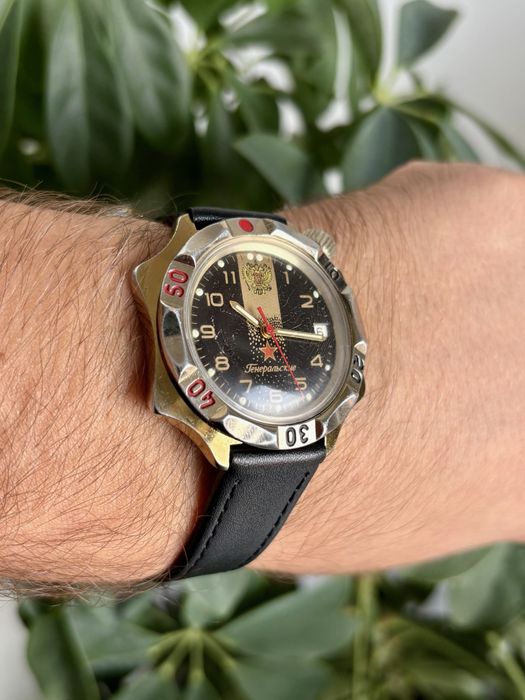 Wostok Generalskie Generałskie Vintage Mechaniczny