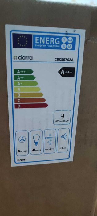 Exaustor de Parede CIARRA 60cm, 650m³/h, A+++