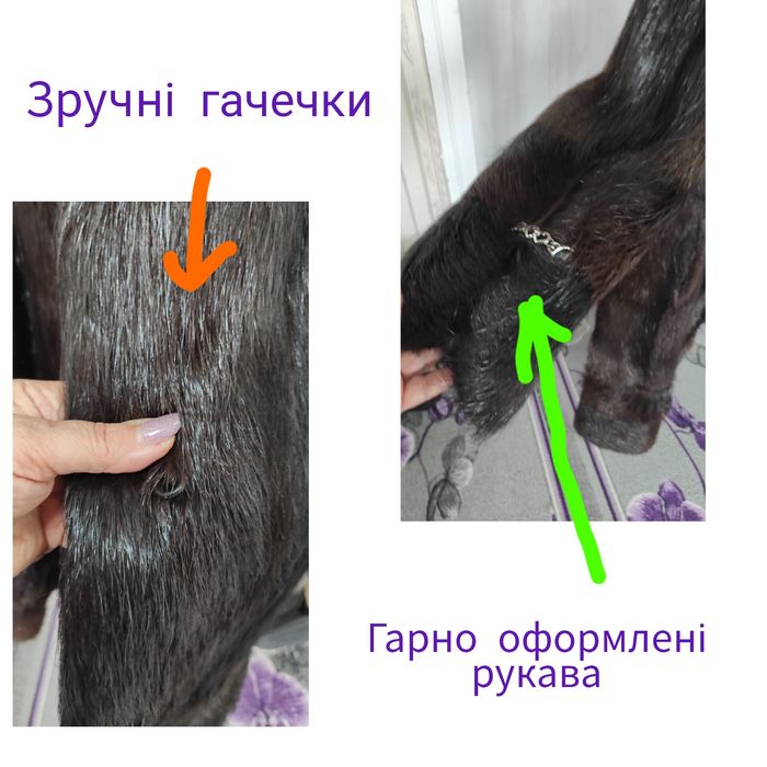 Шуба з нутрії,натуральна