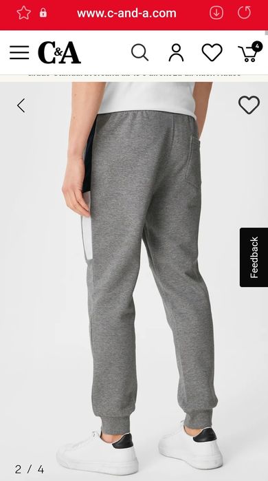 Брюки спортивні чоловічі