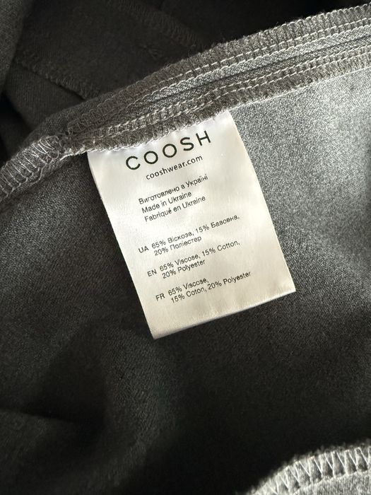 Штани палаццо з клапаном Coosh (S)