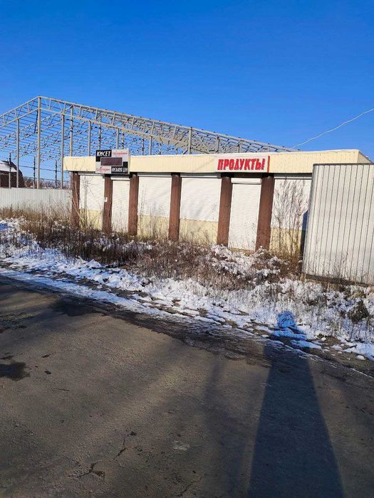 Здам кіоск в Дергачах (газове хозяйство)