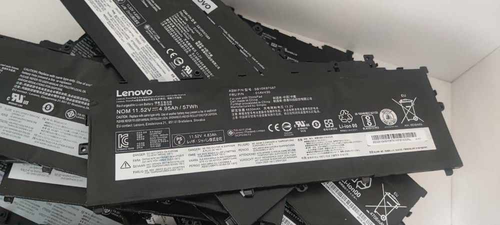 Батарея АКБ Lenovo 01AV430 ThinkPad X1 Carbon (6 GEN) 11,52V 57Wh
