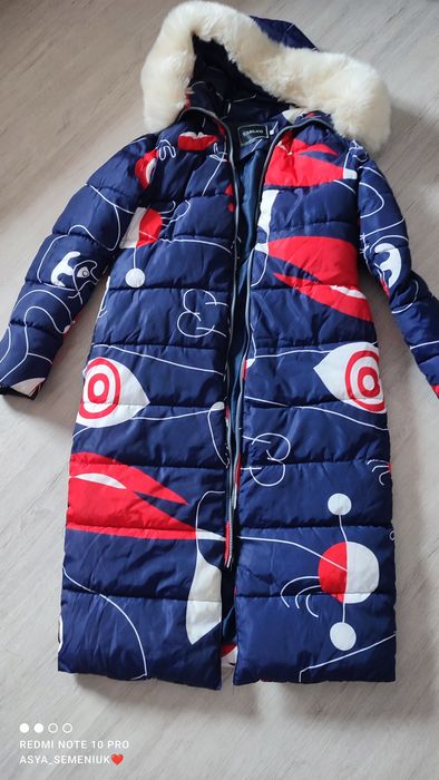 Тепленький пуховик