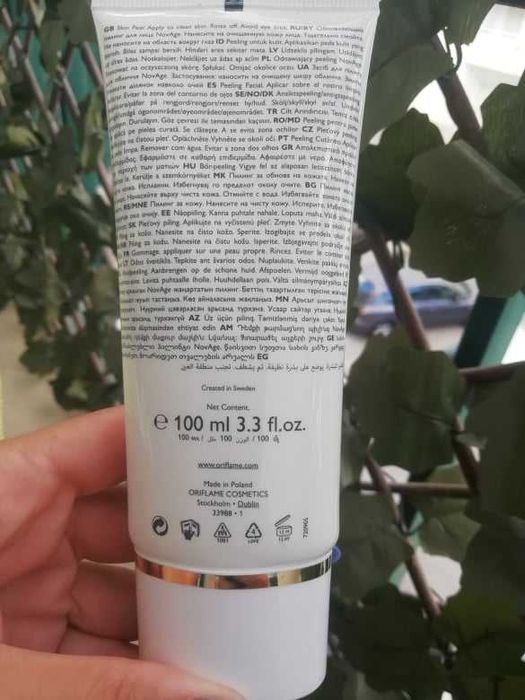 Peeling Facial NovAge Oriflame