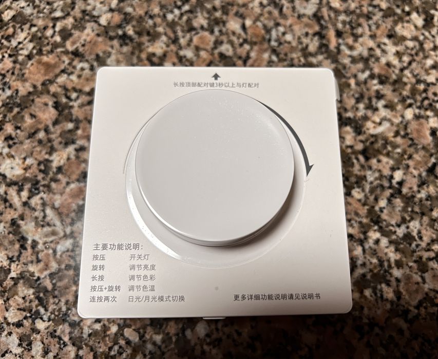 Interruptor inteligente Yeelight Smart Dimmer Wall Light