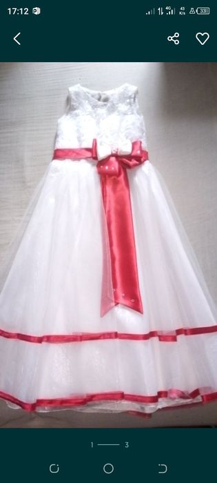 Продам, нарядное платье 128 рост.