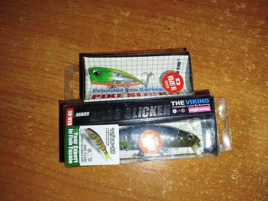 Продам приманки на окуня і щуку