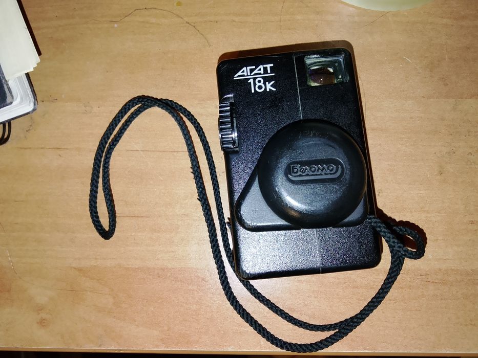 Aparat półklatkowy Agat 18K PRL retro 35 mm