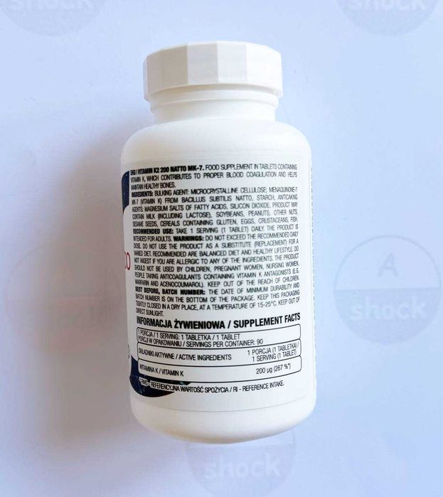 БАД вітамін К2 OstroVit Vitamin K2 200 Natto MK-7 (90 таблеток.)