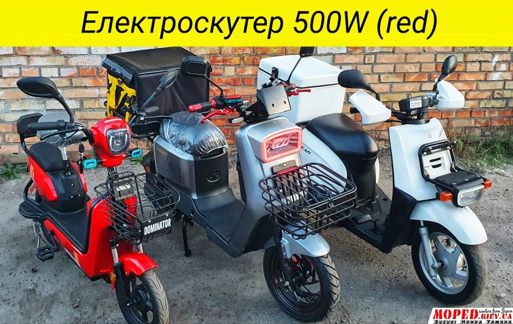 Електроскутер 500W Dominator електро велосипед = мопед Yamaha Gear гир