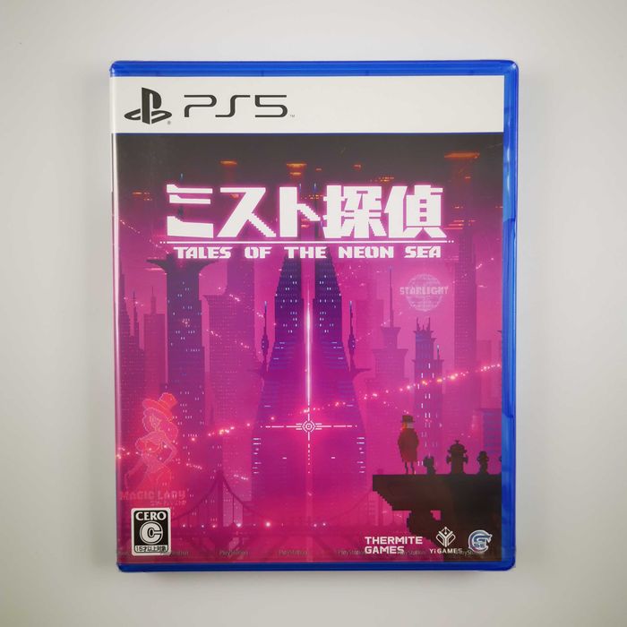 Tales of The Neon Sea PS5 Nowa