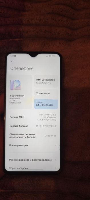 Redmi note 8 pro 6/128