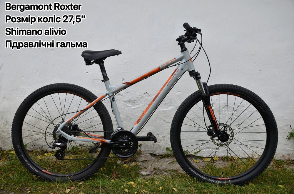 Продам велосипеди