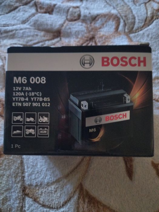 Акумулятор BOSCH