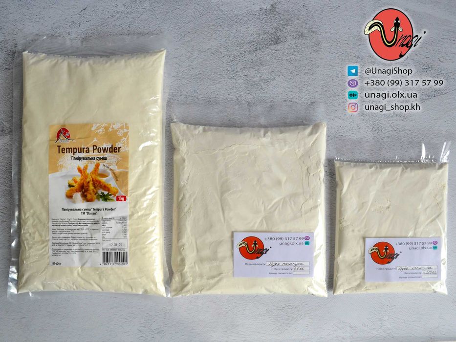 Мука темпура для панірування / мука темпура (250 г, 0,5 кг, 1 кг)