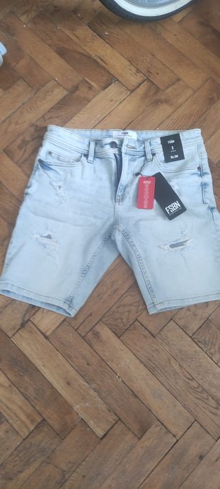 Nowe spodenki TBSN