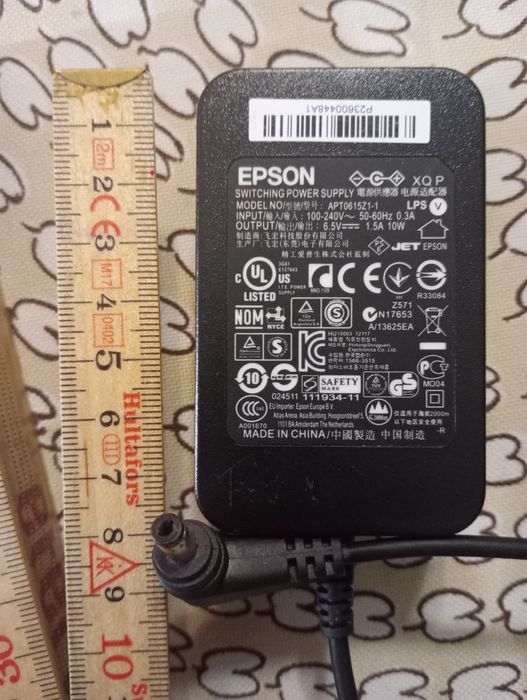 Блок живлення EPSON 6,5 V - 1,5 A. 10 W
