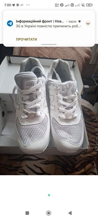 Кросівки Оригінал.New Balance